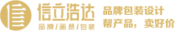 武漢食品包裝設(shè)計(jì)，食品品牌策劃設(shè)計(jì)，快消品包裝策劃設(shè)計(jì)，飲料包裝設(shè)計(jì)，食品品牌全案策劃設(shè)計(jì)