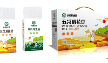 通過品牌、文化、創意的包裝設計讓農產品增值