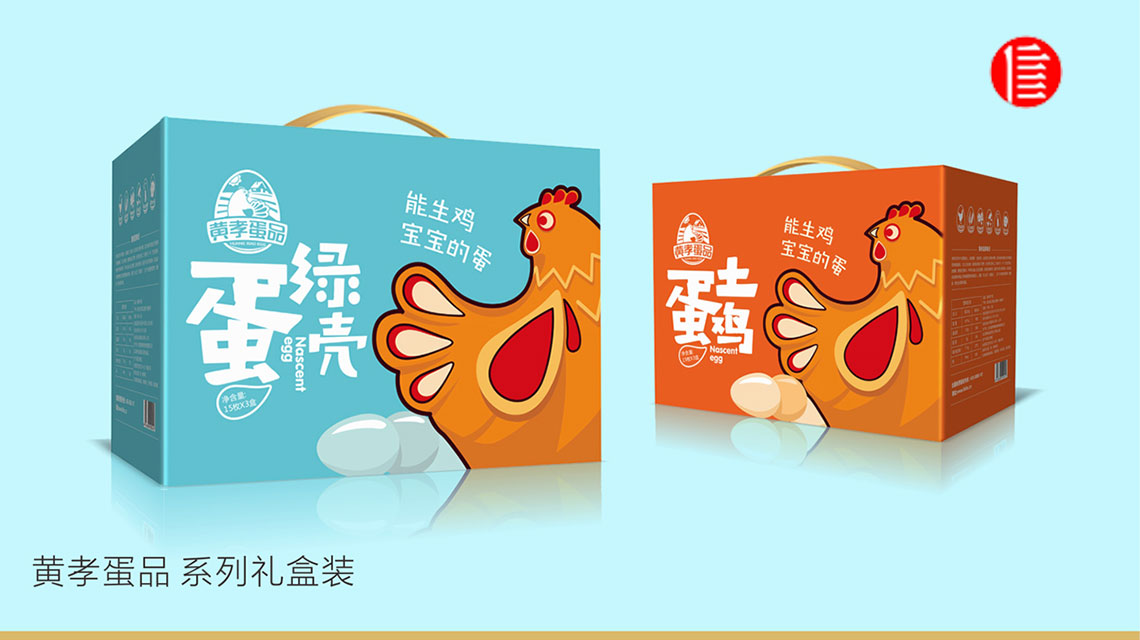 武漢品牌設(shè)計(jì):利益定位,讓消費(fèi)者興奮起來! 武漢品牌設(shè)計(jì):利益定位,讓消費(fèi)者興奮起來!