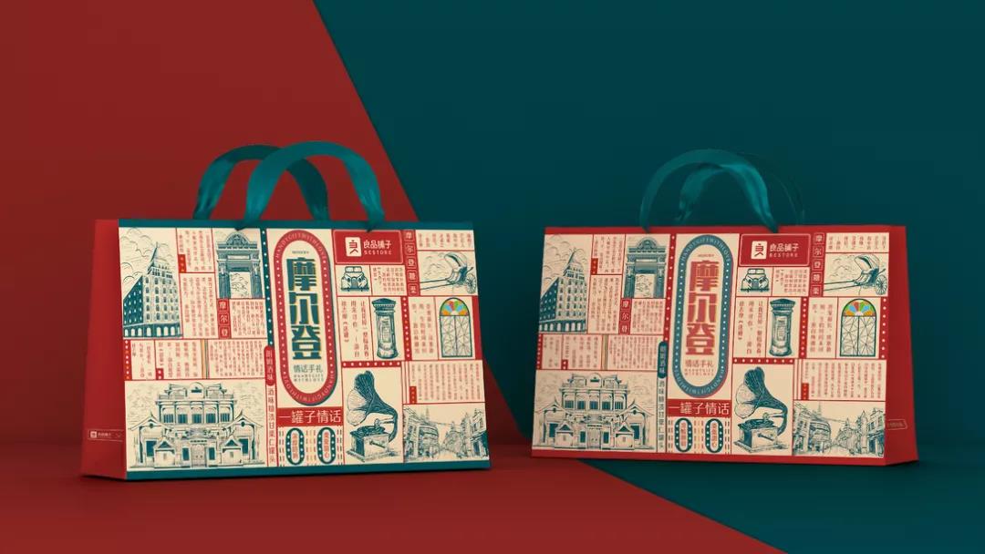 良品鋪?zhàn)印痢吨?mèng)情緣》×潘虎,這樣的包裝設(shè)計(jì)還是第一次見! 良品鋪?zhàn)印痢吨?mèng)情緣》×潘虎,這樣的包裝設(shè)計(jì)還是第一次見!