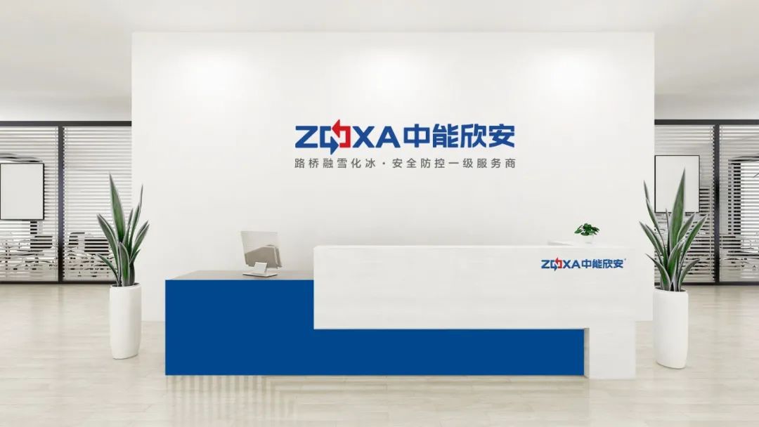 1678695765296163.jpg z1.jpg